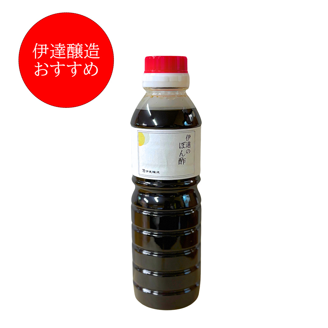 伊達のポン酢　360ml