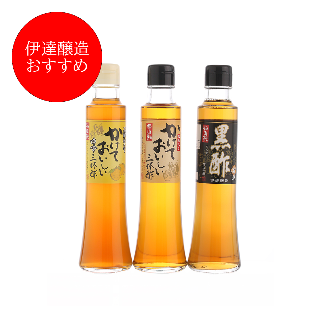 三杯酢バラエティ3本セット